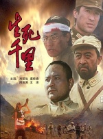 国产青草亚洲香蕉精品久久