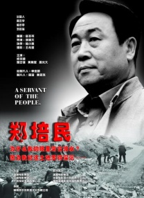 性欧美人与禽zoz0视频