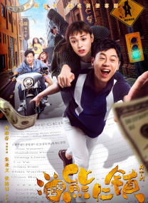 国产青草亚洲香蕉精品久久