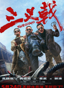 西西人体gogo人体